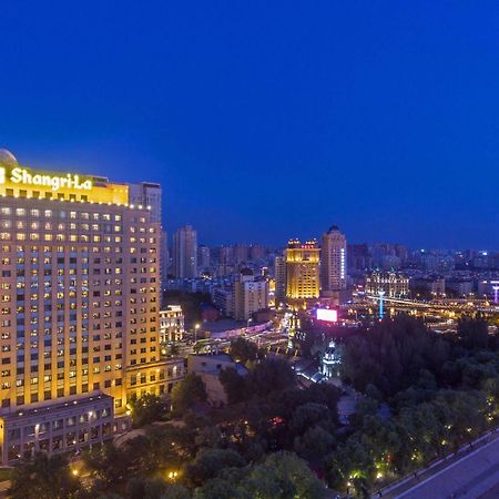 Shangri-La Harbin Exterior foto