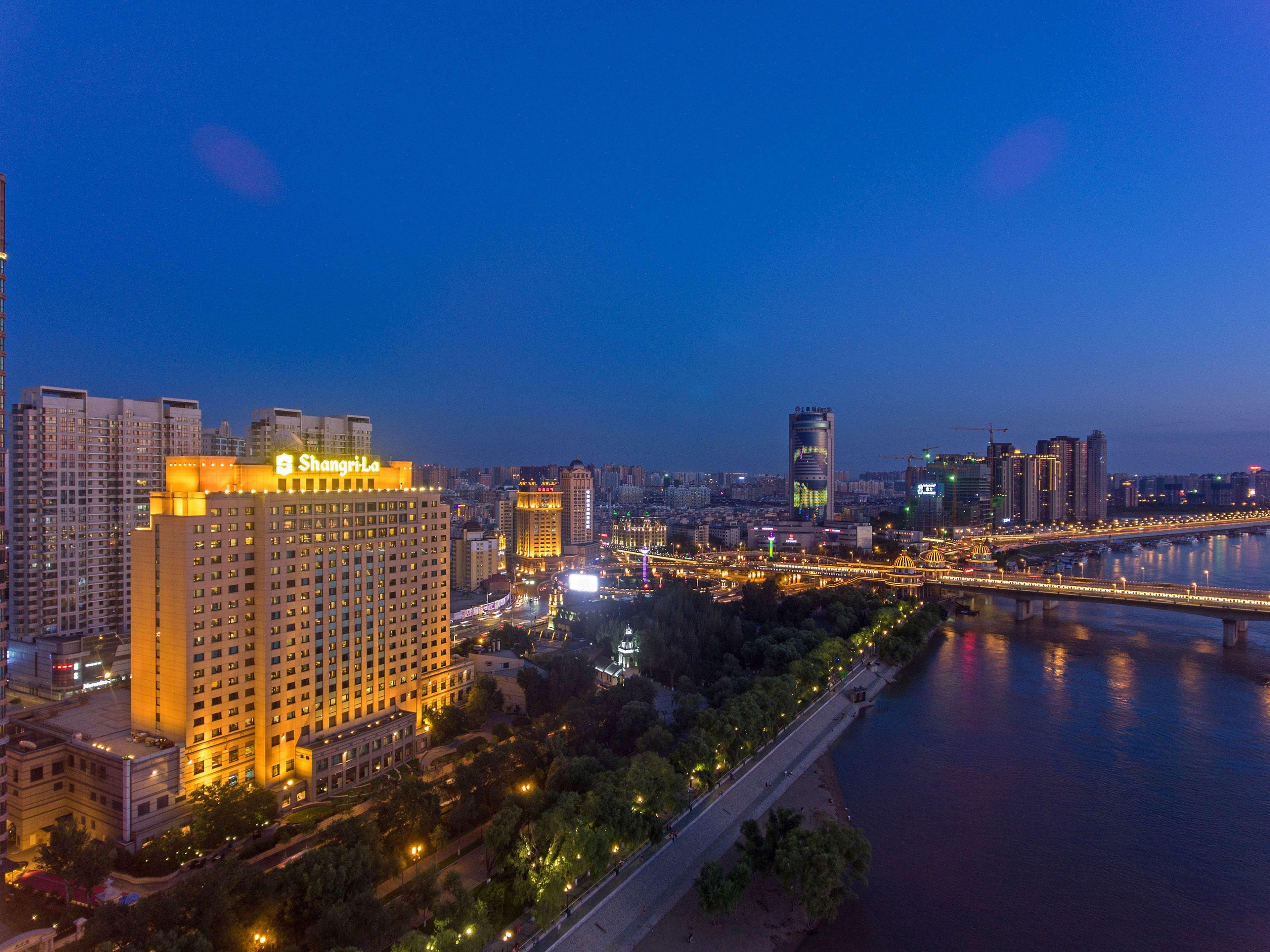 Shangri-La Harbin Exterior foto