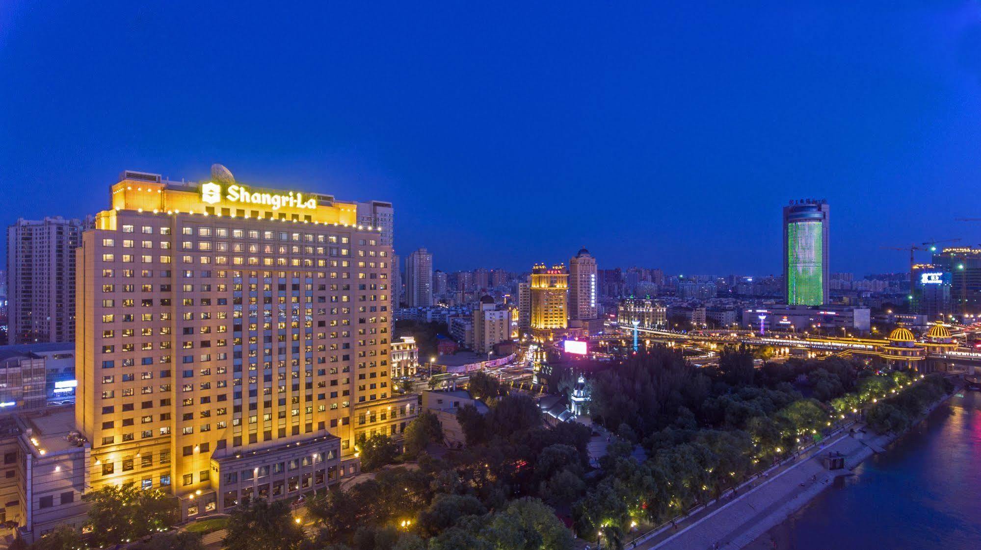 Shangri-La Harbin Exterior foto